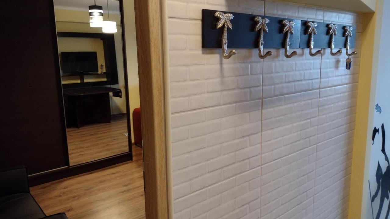 Apartament Elegant 卡托维兹 外观 照片